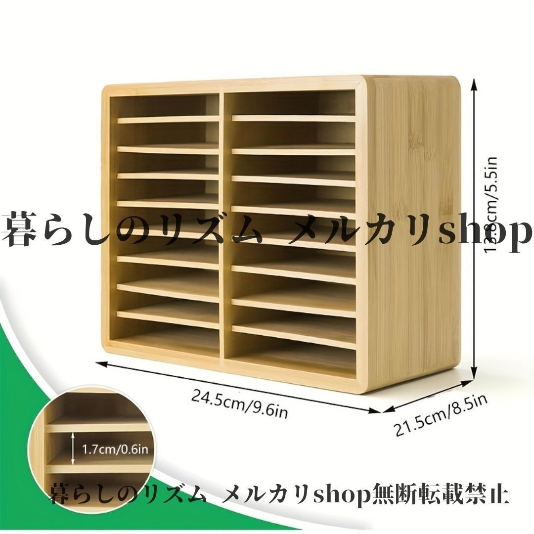 ペン収納 126本収納ペンオーガナイザーボックス 18区画付き 天然竹 木製ペンホルダー デスクオーガナイザー ホーム オフィスデコレーション ギフト デザイン事務所 デザイナー向け 美術部 美術学校 アート アート好き イラストレーター