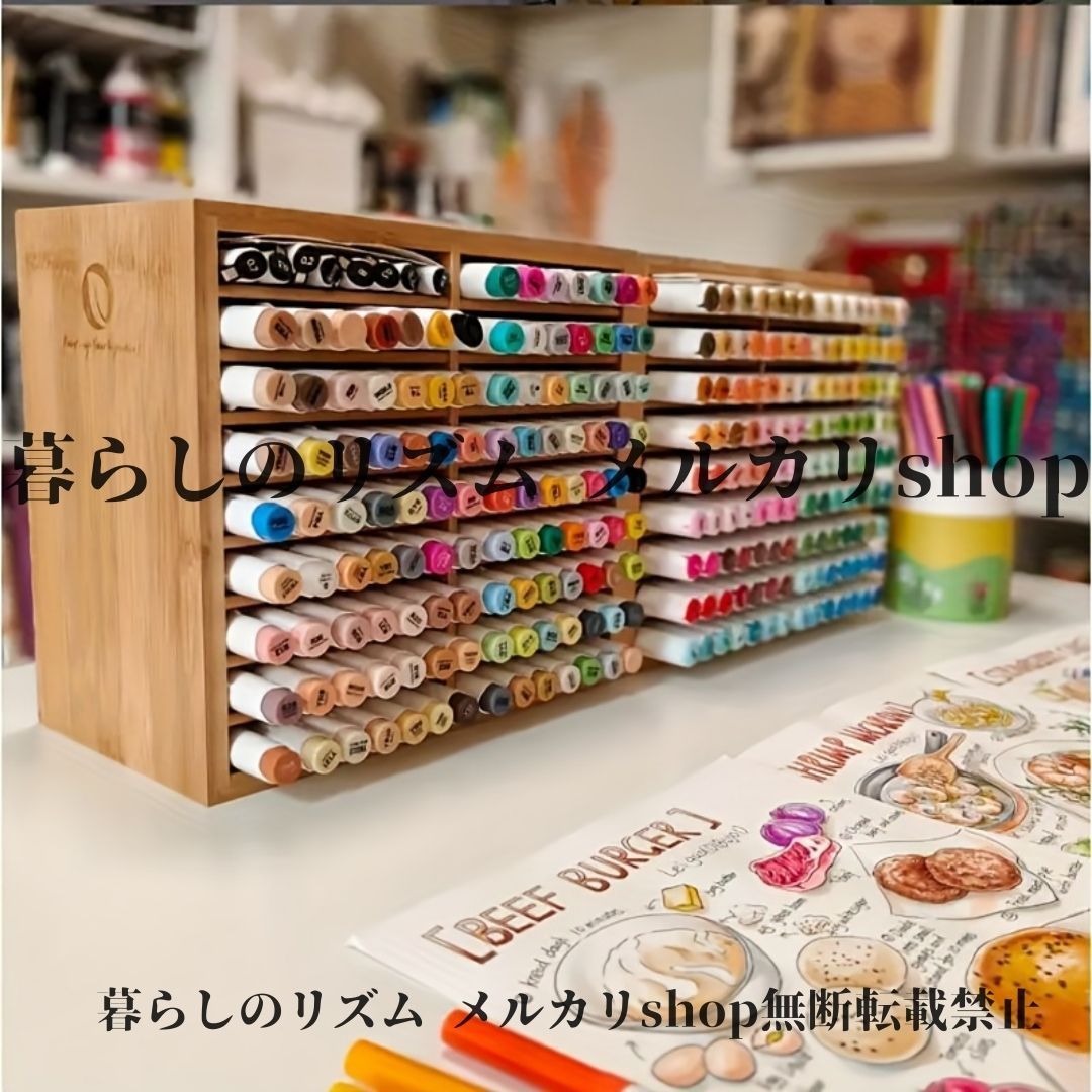 ペン収納 126本収納ペンオーガナイザーボックス 18区画付き 天然竹 木製ペンホルダー デスクオーガナイザー ホーム オフィスデコレーション ギフト デザイン事務所 デザイナー向け 美術部 美術学校 アート アート好き イラストレーター
