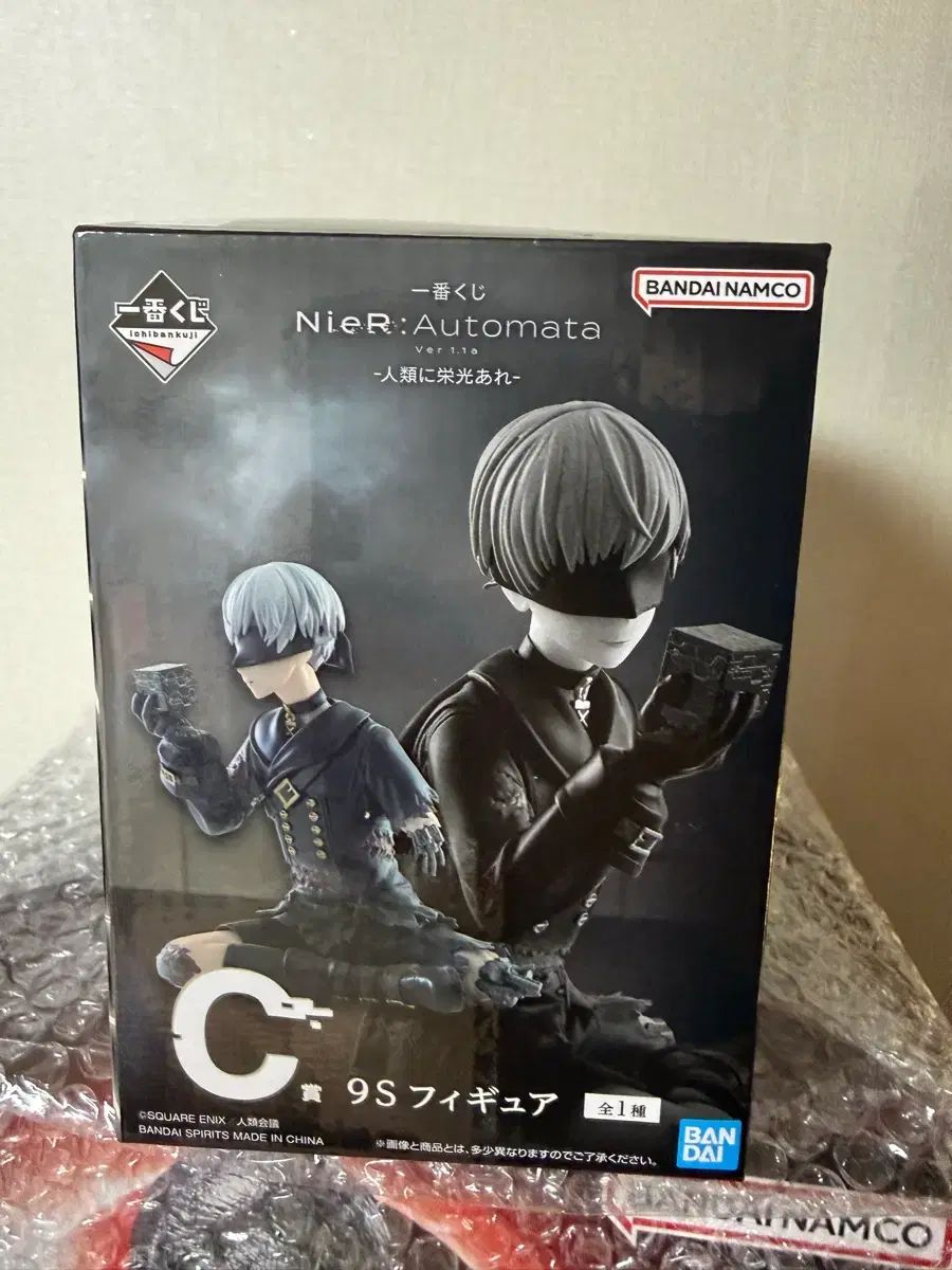一番くじ NieR:Automata 人類に栄光あれ C賞 9S E G I賞 一番