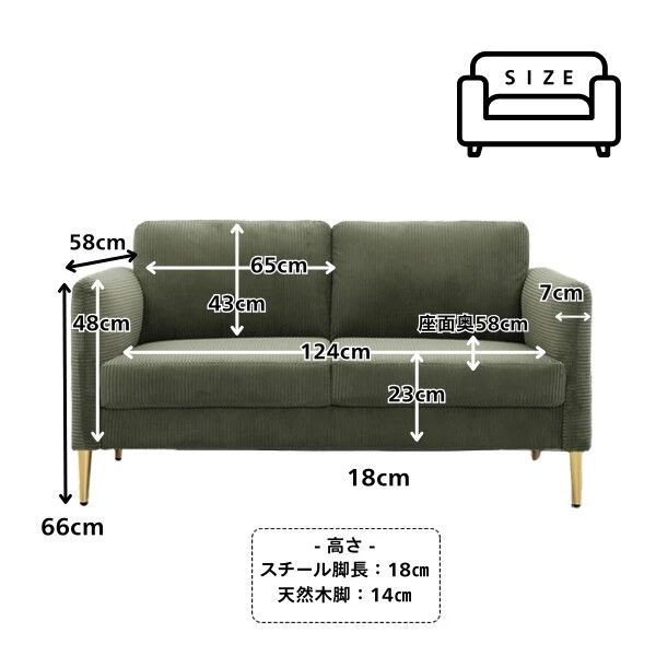 BNR 後藤家具物産