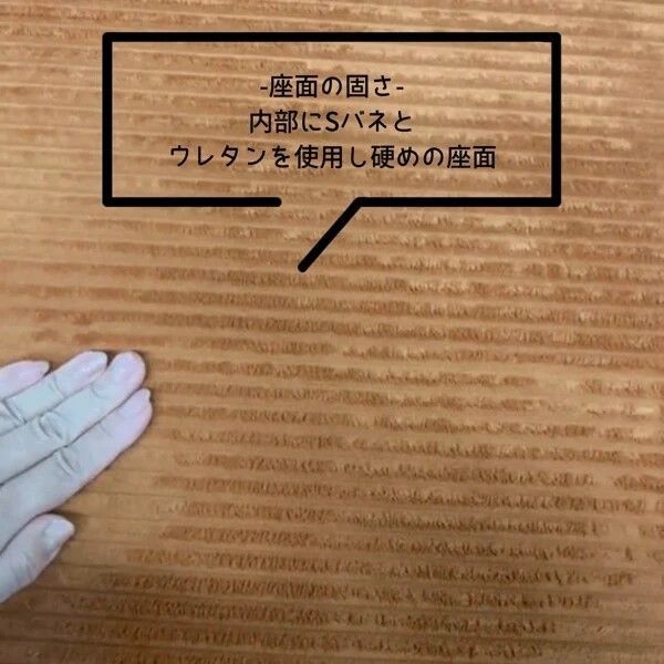  ソファ 天然木脚ナチュラル SO BNR 後藤家具物産 スエード無地 2人掛け 3人掛けソファ ソファ ソファベッド