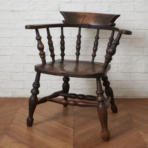 木製アームチェア 肘掛け付き アンティーク調 レトロ椅子 英国 アンティーク スモーカーズボウ ウィンザー 古木 キャプテン