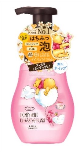 【まとめ買い-48点セット】ソフティモ クレンジングフォーム（ハニーマイルド） 【 メイク落とし・クレンジング 】