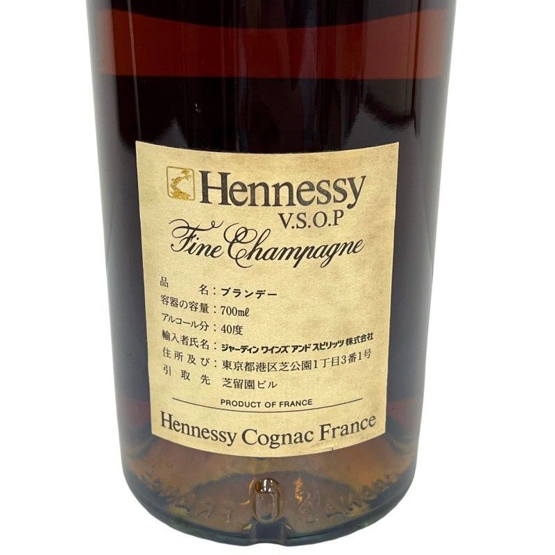 ヘネシー V.S.O.P フィーヌシャンパーニュ 700ml 新品未開栓 - メルカリ