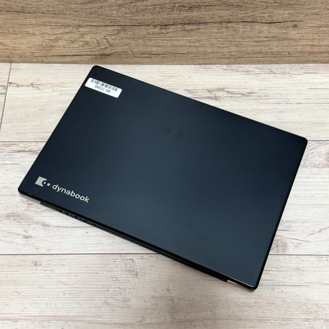 DYNABOOK G83/FR Core i5 第10世代 256GB Office付き 即納 初心者にも