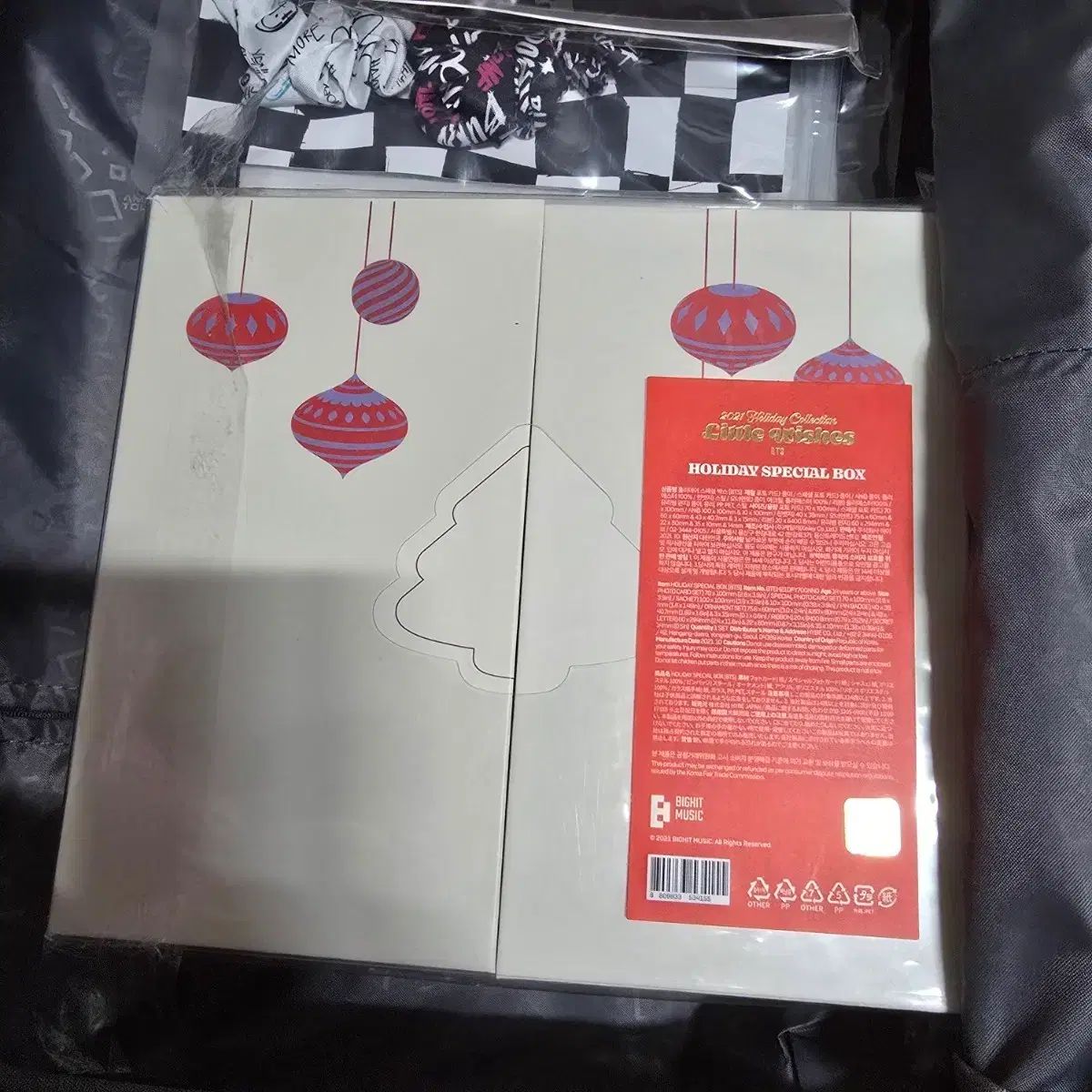 BTS 防弾少年団 バンタン ホリデー スペシャル ボックス