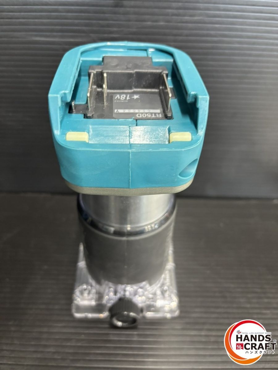 ♭【品】マキタ makita RT50DZ 充電式トリマ 18V 本体のみ【熊本けやき 