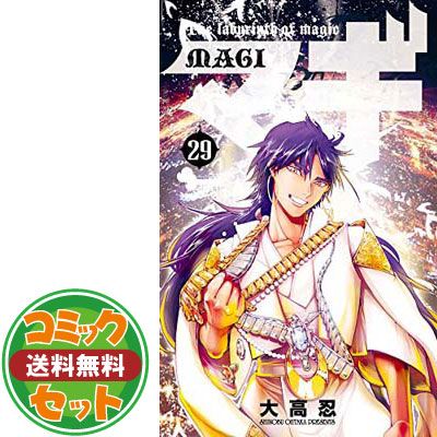 セット】【コミック】マギ（全37巻） [Comic] - メルカリ