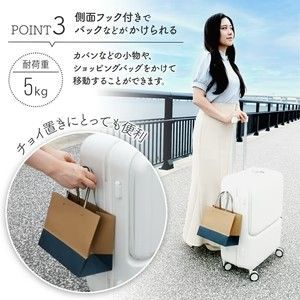 2177 スーツ ケース Mサイズ ブラック 静音 ダブル キャスター カバー