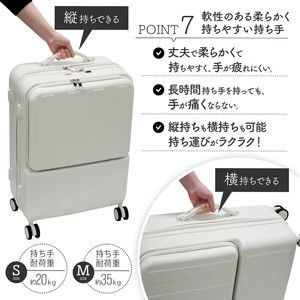 2177 スーツ ケース Mサイズ ブラック 静音 ダブル キャスター カバー