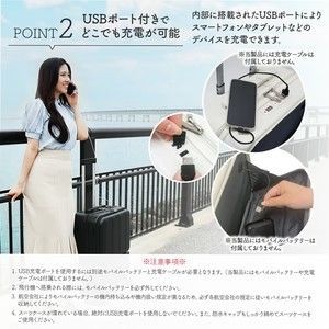 2177 スーツ ケース Mサイズ ブラック 静音 ダブル キャスター カバー