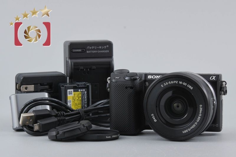 SONY NEX-5R デジタル一眼レフカメラ 16-50mm レンズ バッテリー