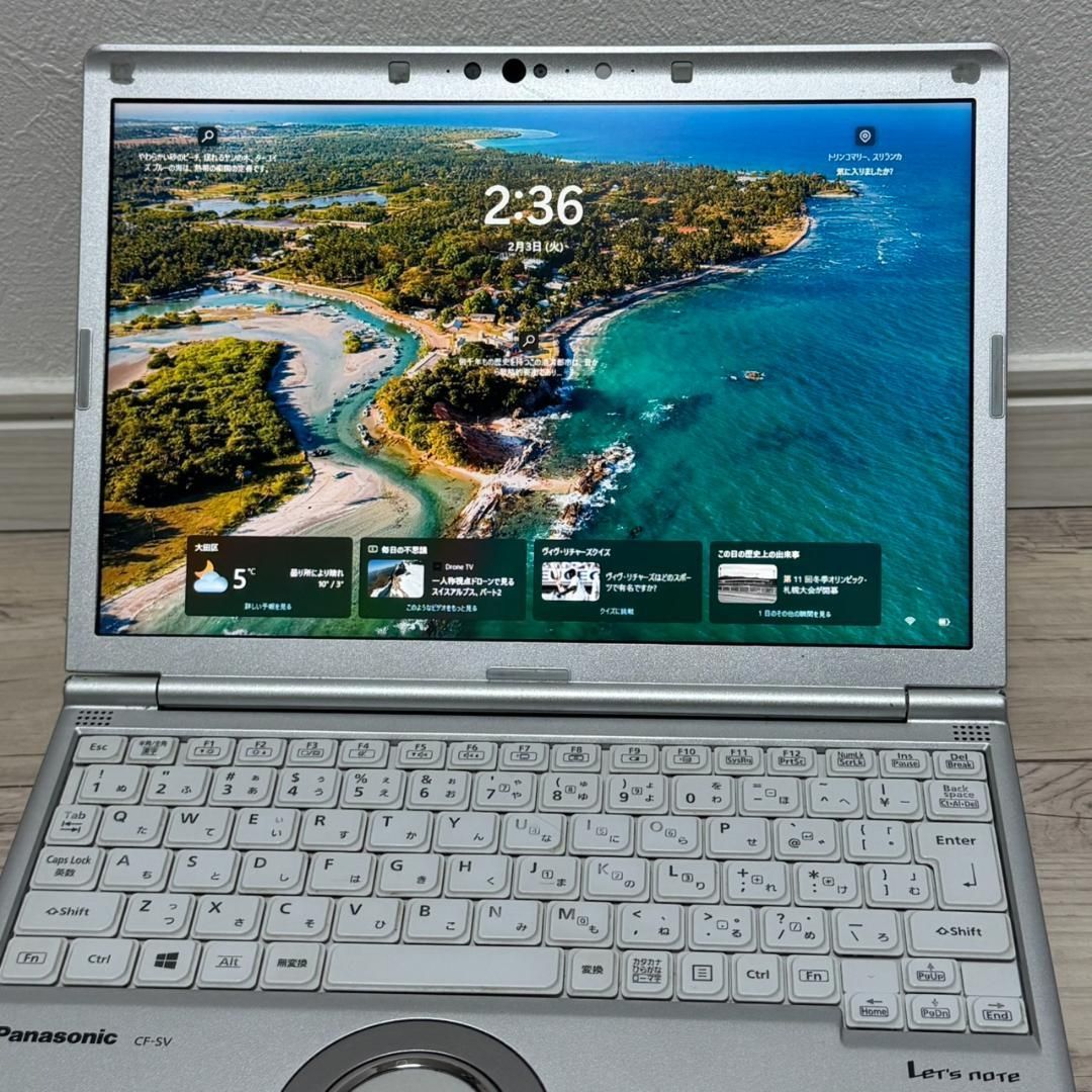 すぐ使える♬ 国産 レッツノート10世代 Core i5 メモリ8G 256GB Office