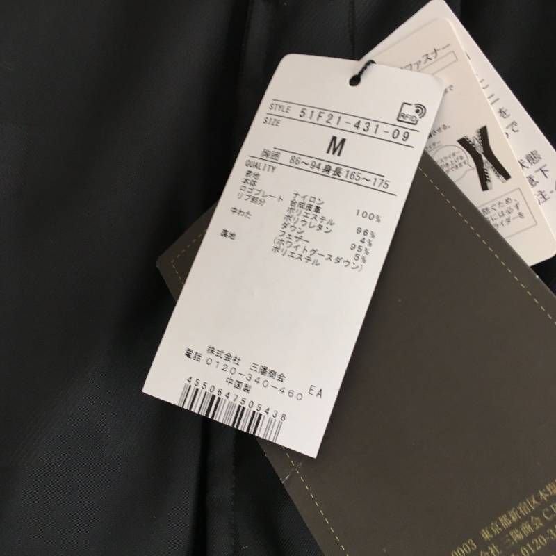 新品 BLACK LABEL CRESTBRIDGE (Men)/ブラックレーベル・クレスト