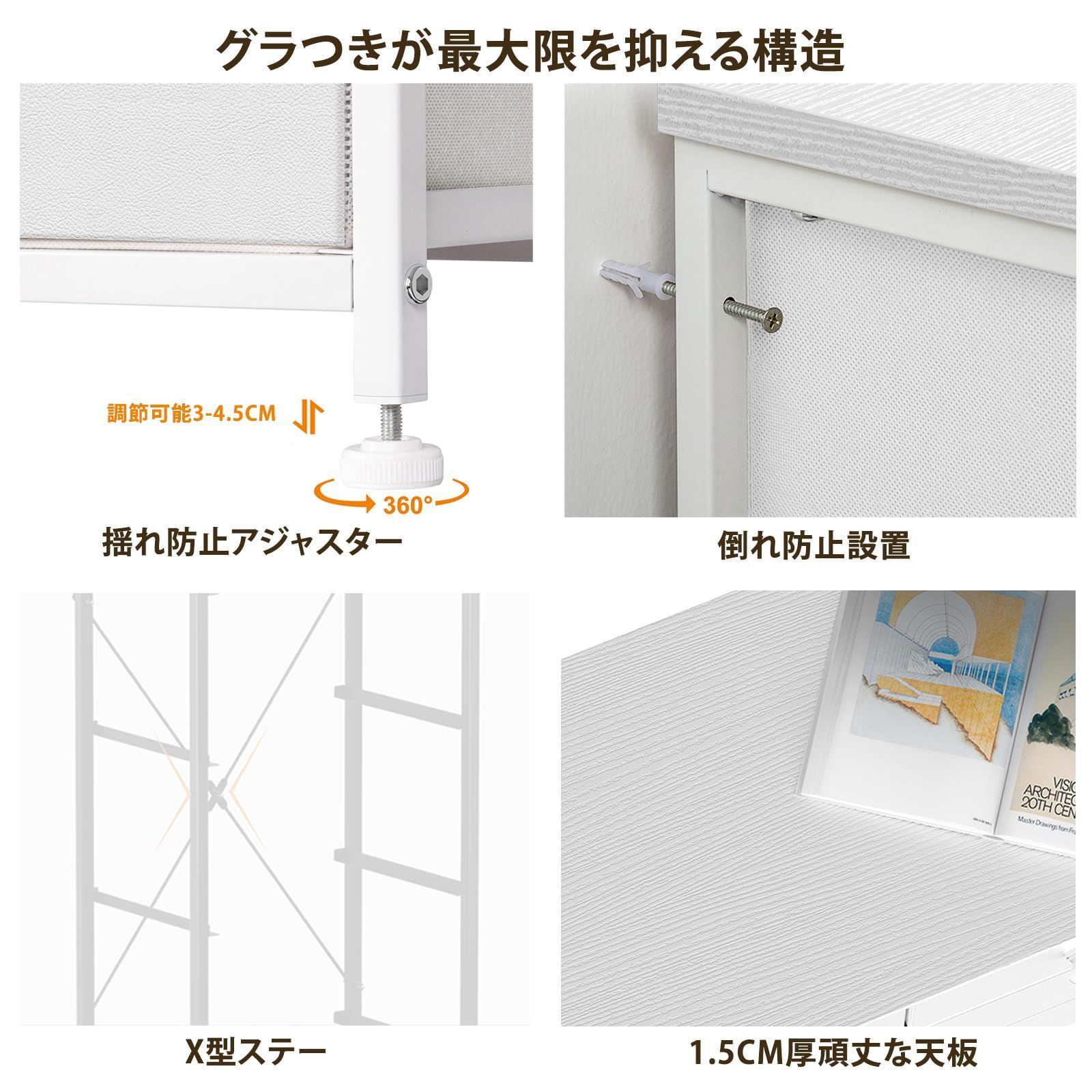 在庫処分 ハイチェスト おしゃれ 大容量 衣類収納ボックス 衣装ケース 引き出し 収納 ランドリー収納 木製天板付き タンス 脱衣所収納 5段 ファブリックチェスト チェスト 転倒防止 REAHOME 幅45 奥行30 高さ112 cm ホワイト