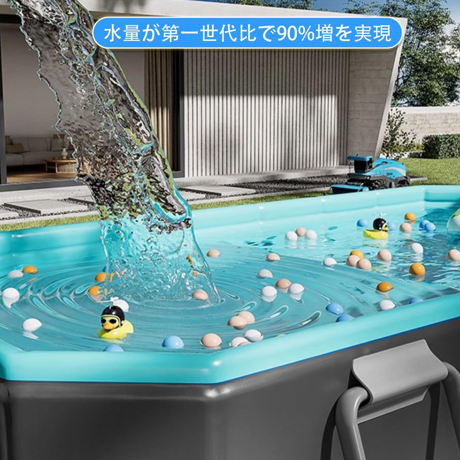 数量 ビニールプール 空気入れ不要 折り畳み式 家庭用 子供用 収納便利 プール 水遊び 簡単な排水 外径260 165 50 CM内径223 125 CM