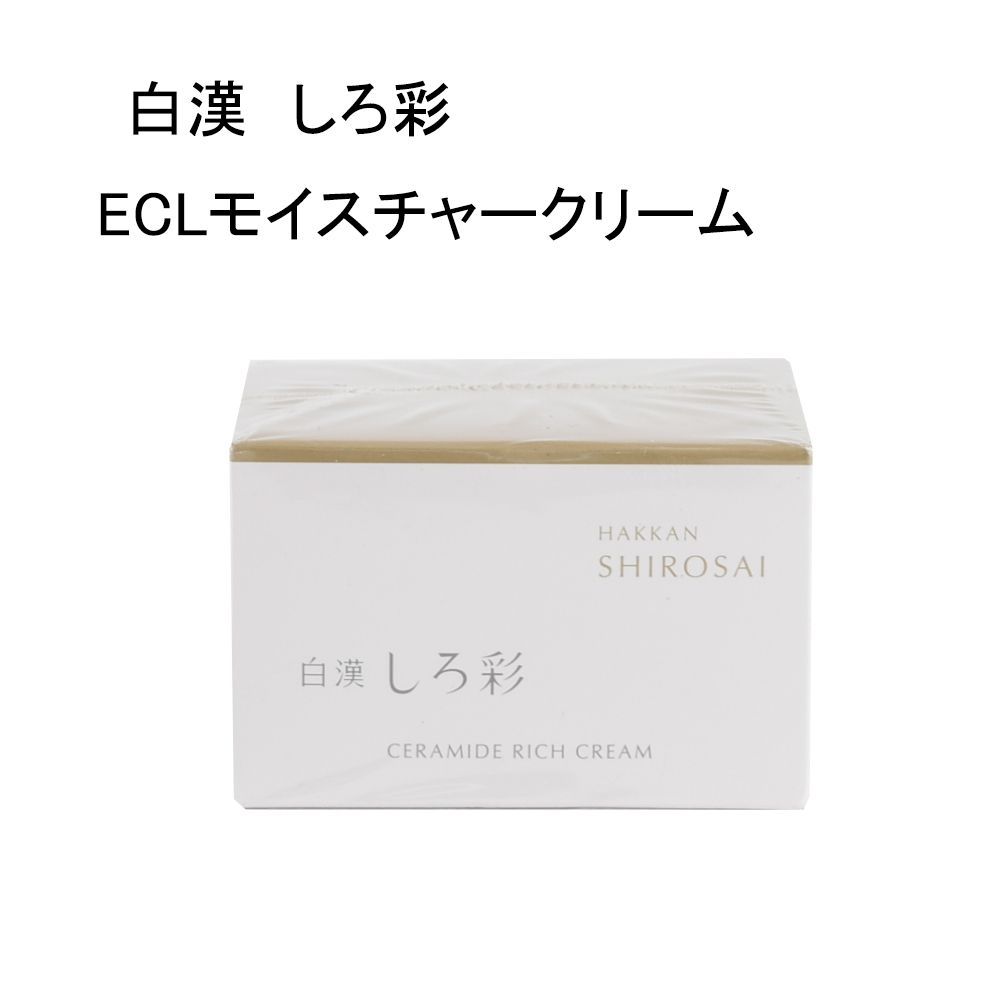 未使用品】白漢 しろ彩 ECLモイスチャークリーム 30g - メルカリ