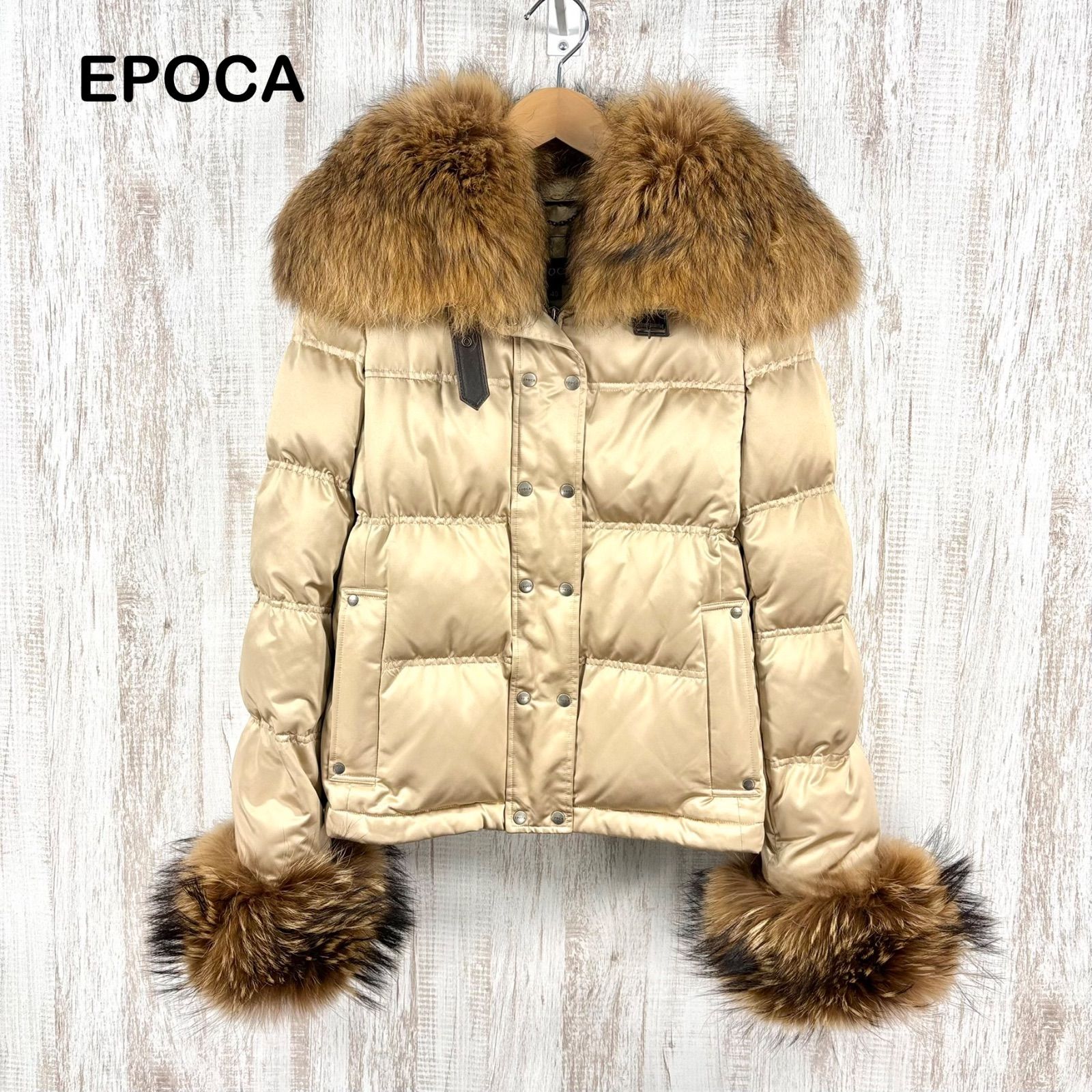 EPOCA エポカ ボリューム リアルラクーンファー 2way ダウンジャケット