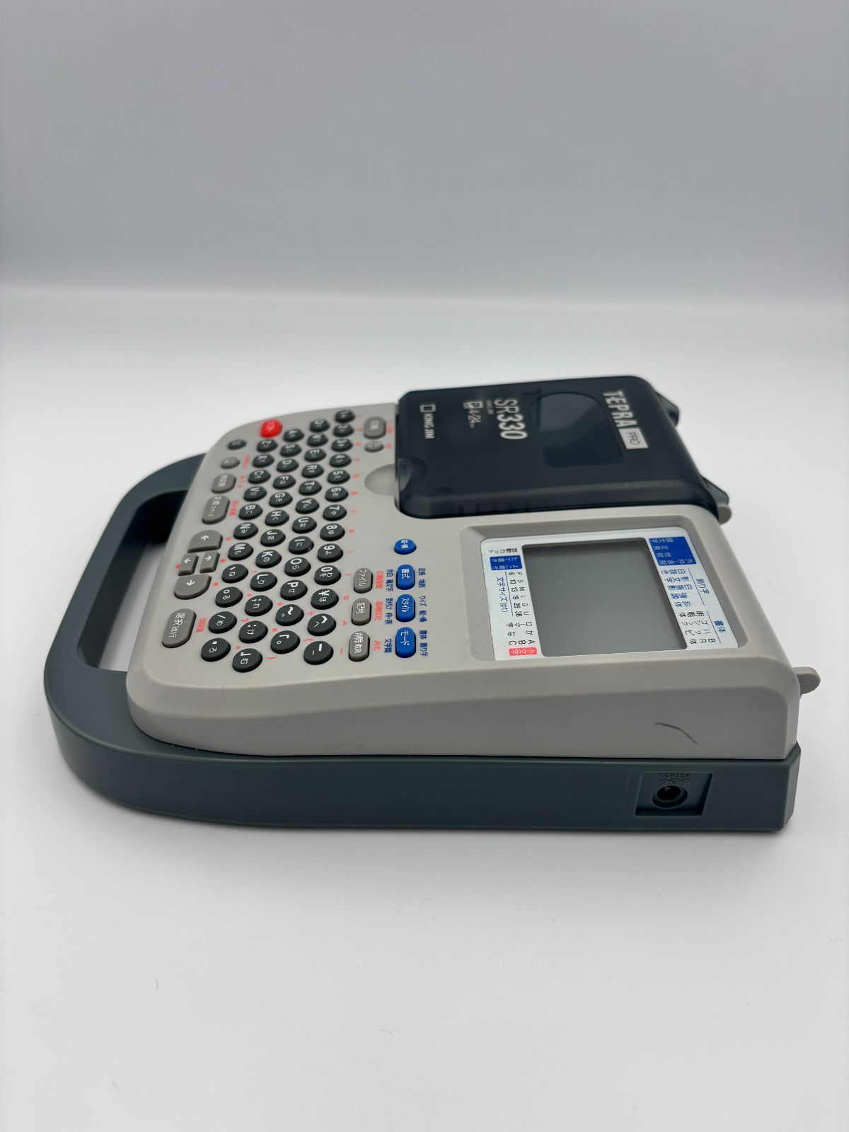 キングジム ラベルライター