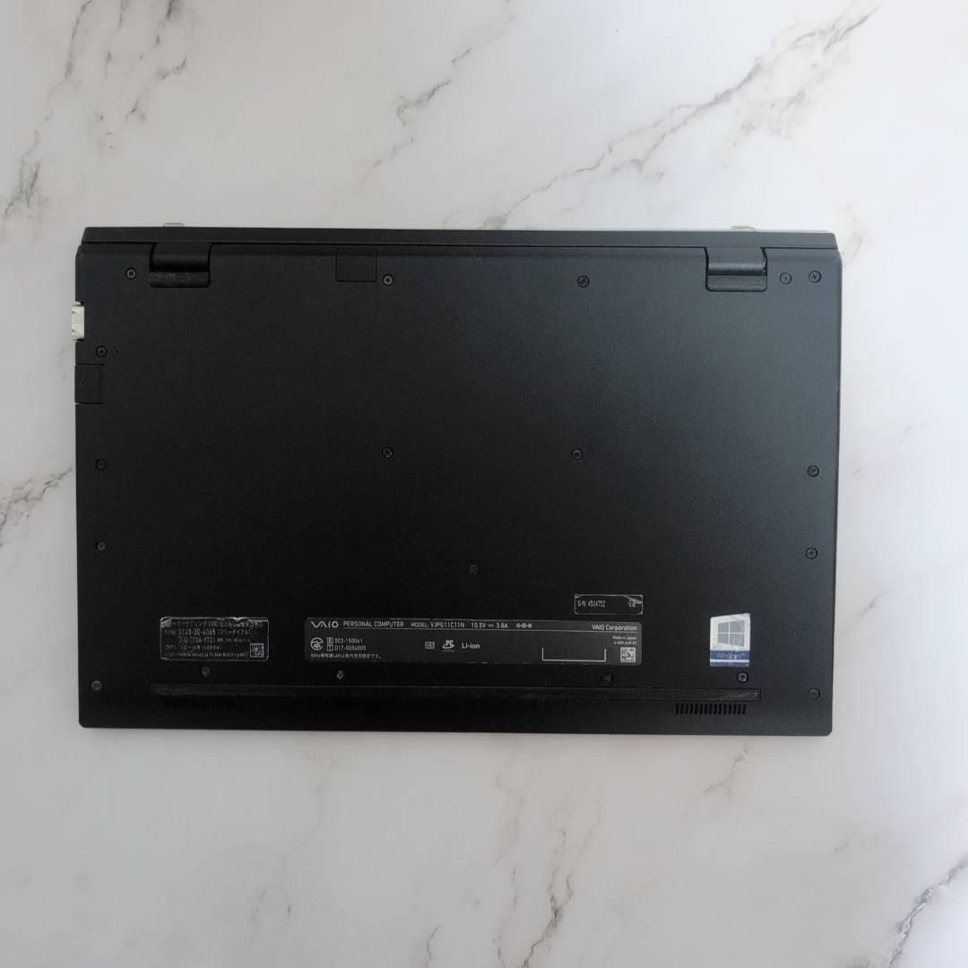 動作確認済み！軽量薄型 i5 第8世代 VAIO Pro PG 8GB Office付き 即納