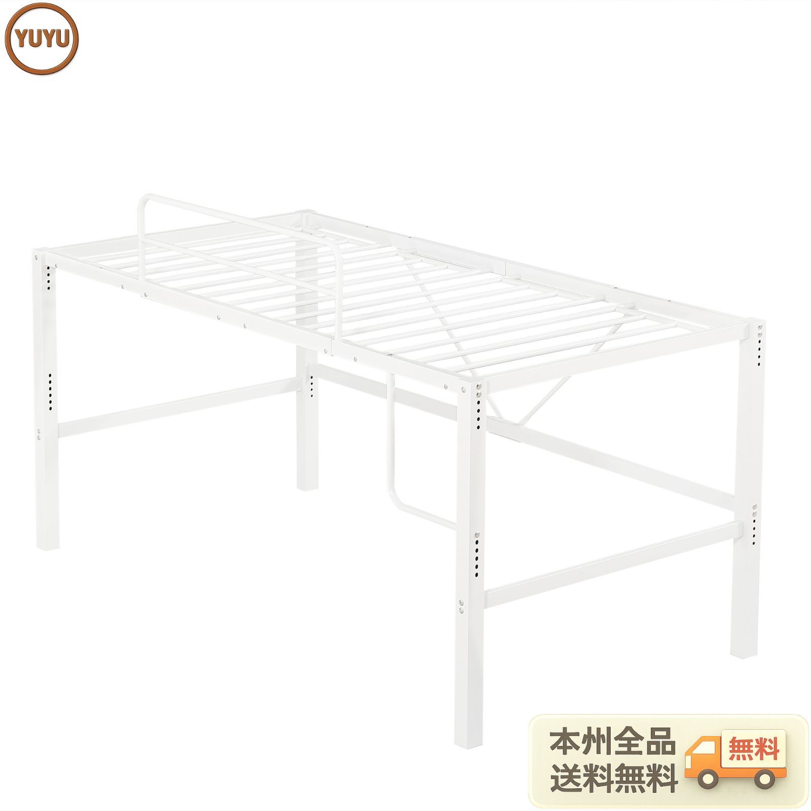 高90cm】ロフトベッド パイプベッド（S） ロータイプ 省スペースWHITE