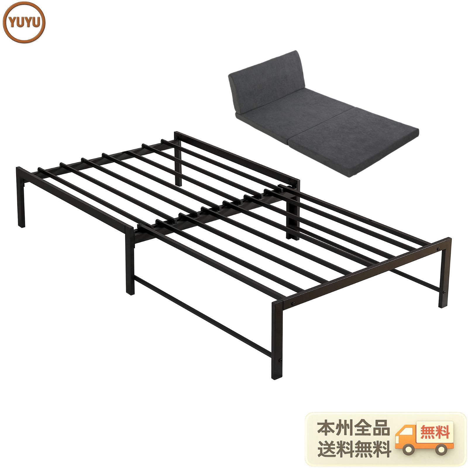 家具、インテリア ディベッド ソファベッド シングル パイプ