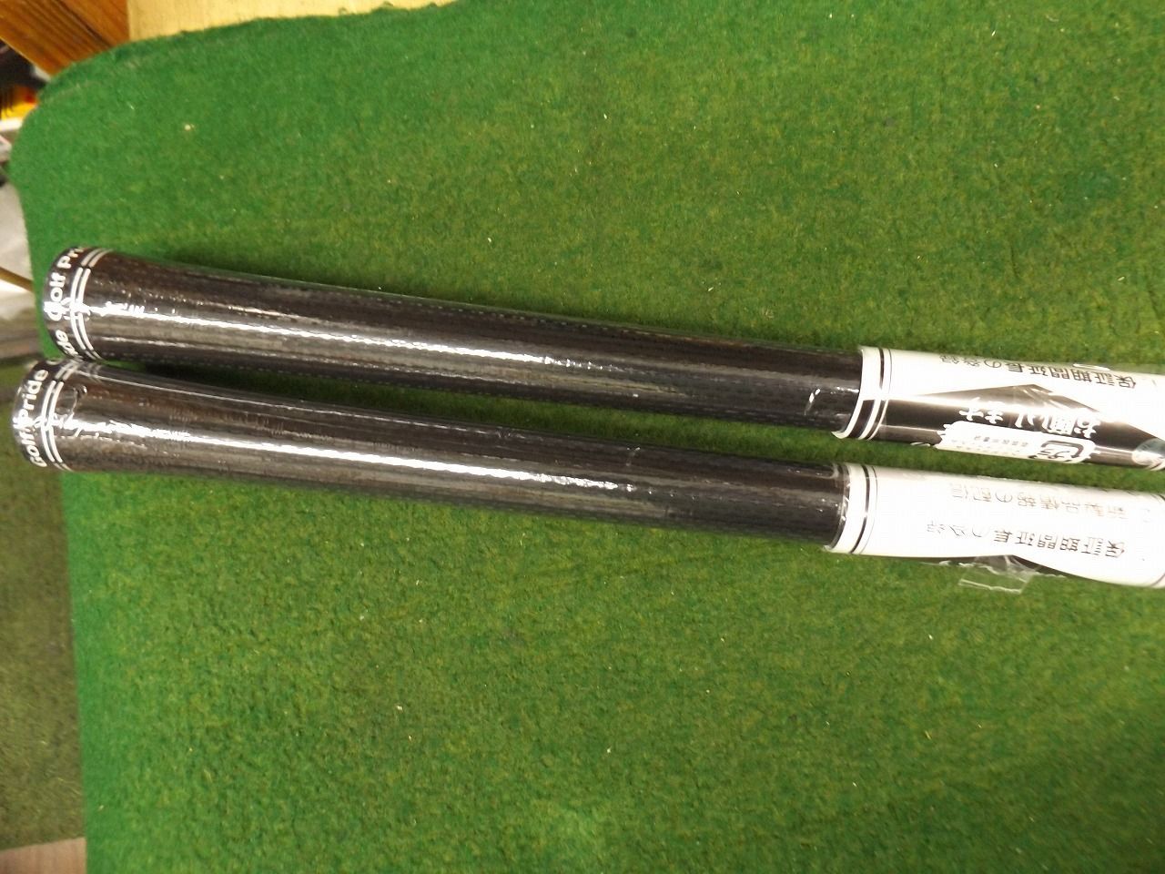 3971 SRIXON ZXi HYBRID #5+#6 VENTUS ZXi 7 S カバー有 新品 セット