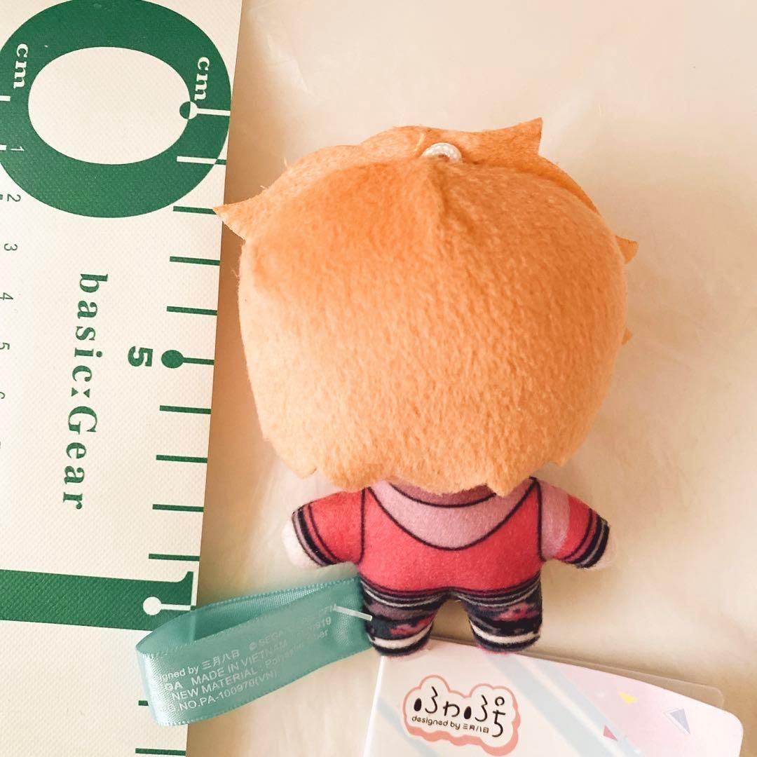 プロジェクトセカイカラフルステージ ふわぷちマスコット 東雲彰人