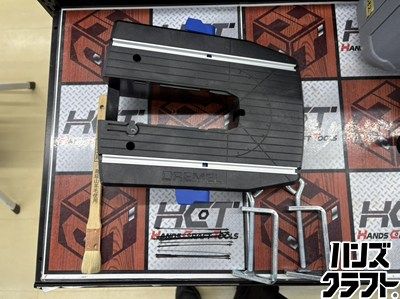 DREMEL ドレメル MOTO-SAW 万能糸のこ 替刃 テーブル 集じんホース取付アダプタ付 ハンズクラフ