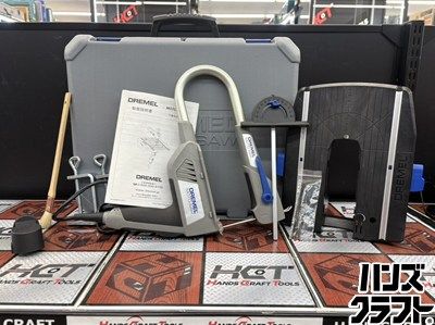 DREMEL ドレメル MOTO SAW 万能糸のこ 替刃 テーブル 集じんホース取付アダプタ付 ハンズクラフ