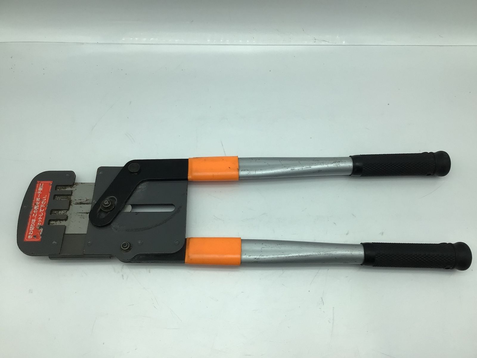 品 フジ矢 FMC-500 Ｍバーカッター IT_0 E 874 知立 M 04