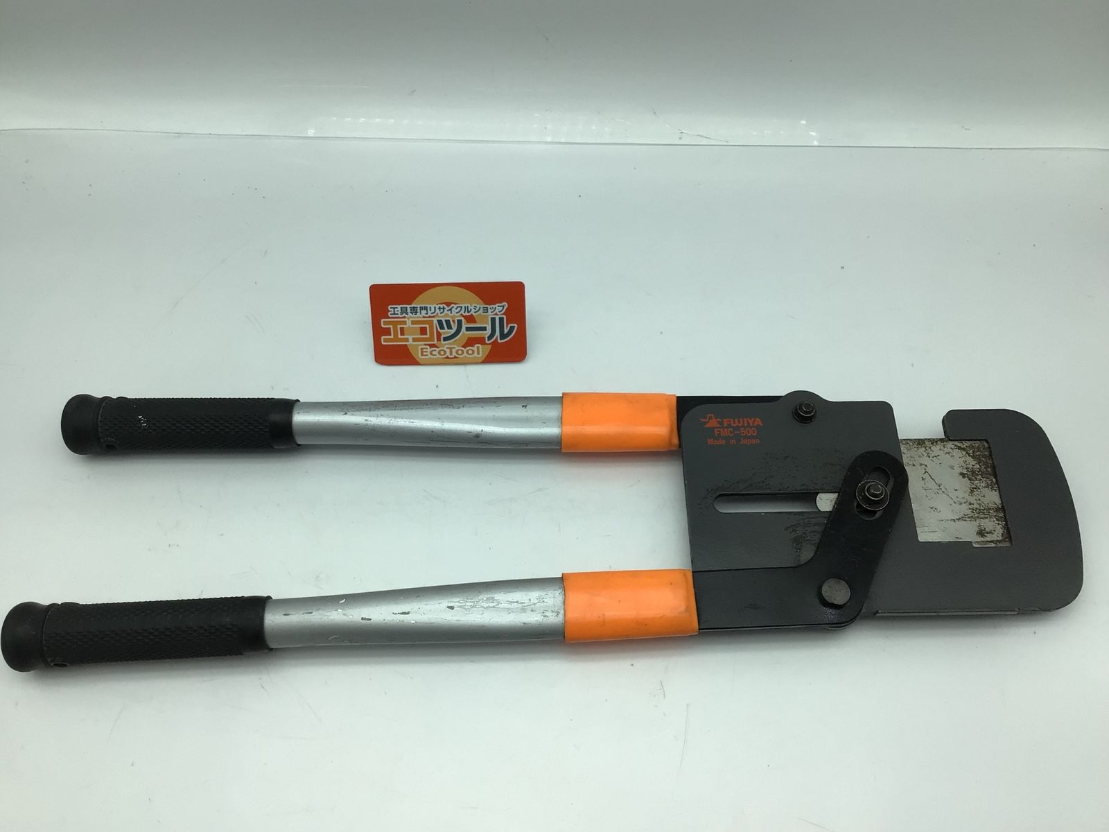 品 フジ矢 FMC 500 Ｍバーカッター IT_0 E 874 知立 M 04