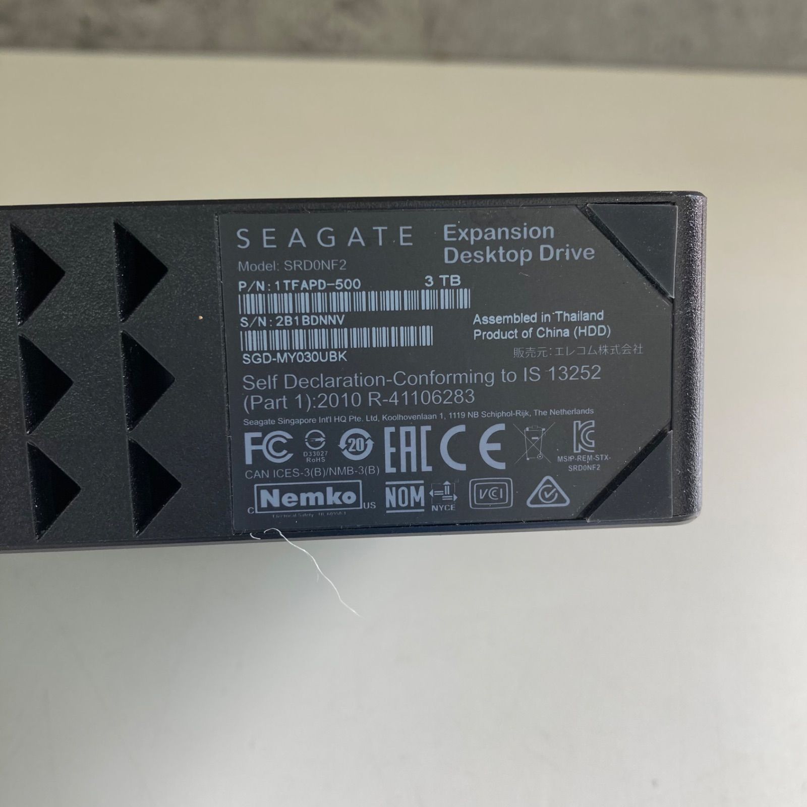 ELECOM エレコム SEAGATE シーゲート Expansion Desktop Drive SRD0NF2