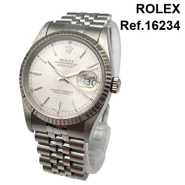 ロレックス ROLEX 腕時計 自動巻き オイスター パーペチュアル