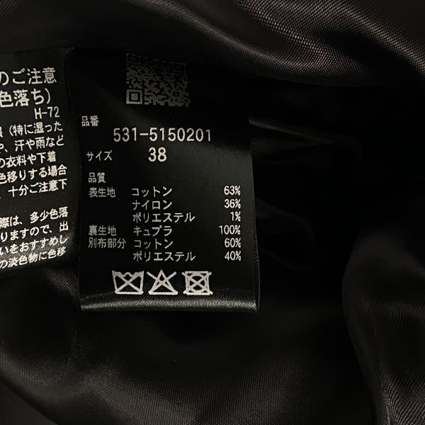 ◇ 未使用 アドーア ADORE コットンチェックツイードジレ ベスト