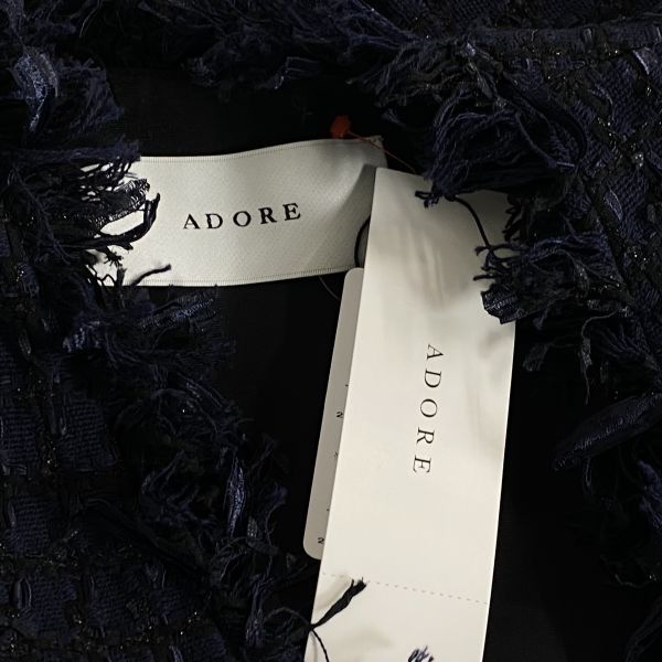 ◇ 未使用 アドーア ADORE コットンチェックツイードジレ ベスト