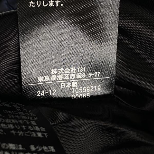 ◇ 未使用 アドーア ADORE コットンチェックツイードジレ ベスト