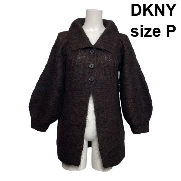 dkny ロングニット | DFK.QC.CA