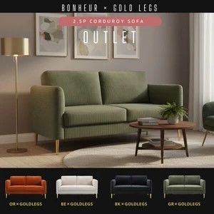 ソファ スチール脚ゴールド SO BNR 後藤家具物産