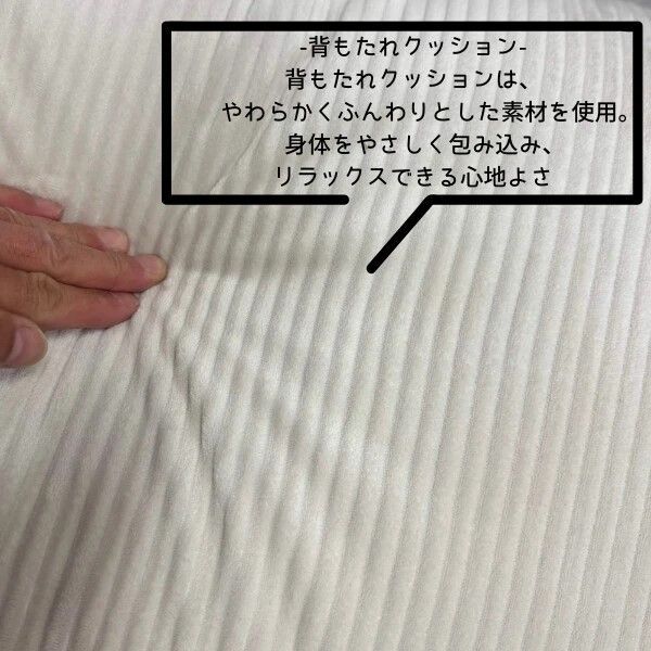 スチール脚ゴールド