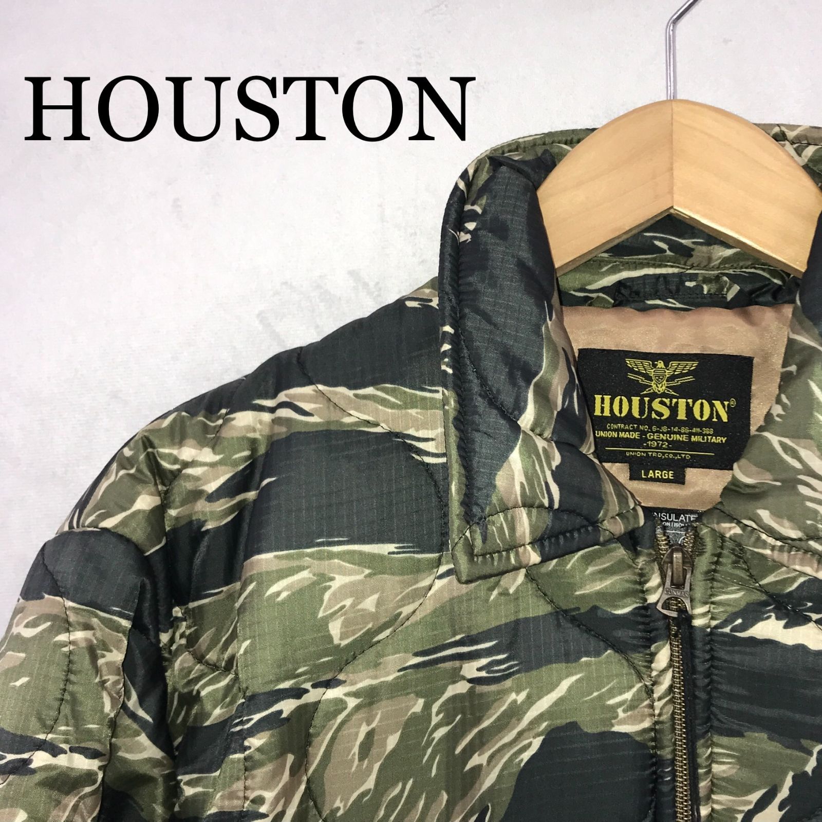 古着】【Used】 HOUSTON NYLON RIP VIETNAM JACKET(SKULL) 51266