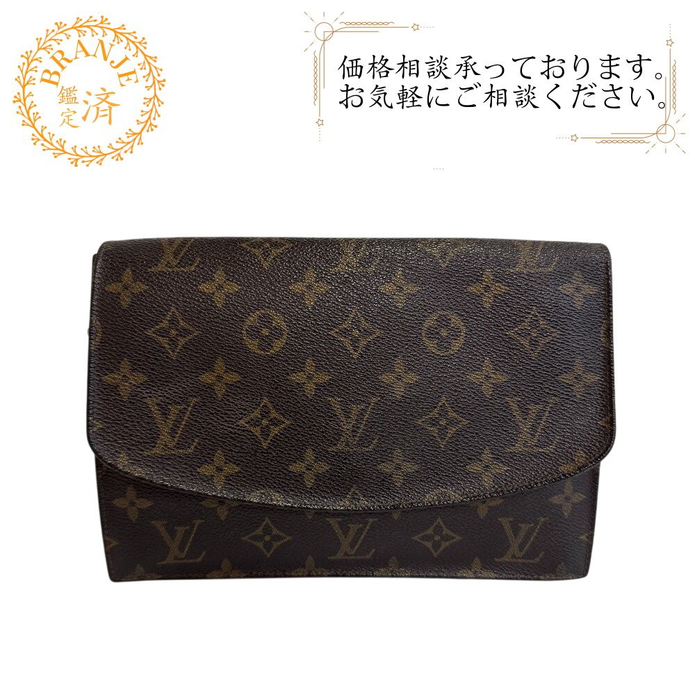 LOUIS VUITTON ルイヴィトン M51940 ポシェットラバ23 セカンドバッグ