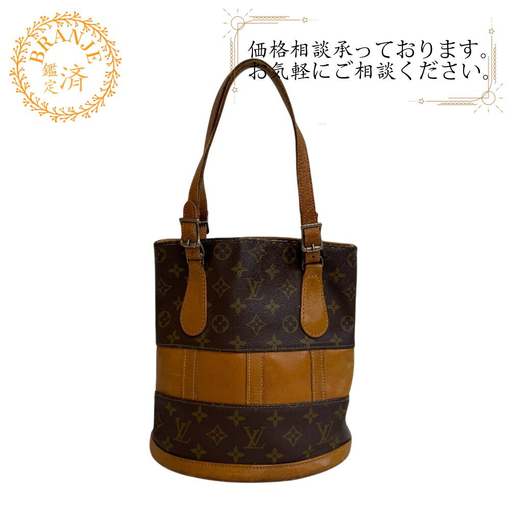LOUIS VUITTON ルイヴィトン T42238 USAバケットPM ショルダーバッグ