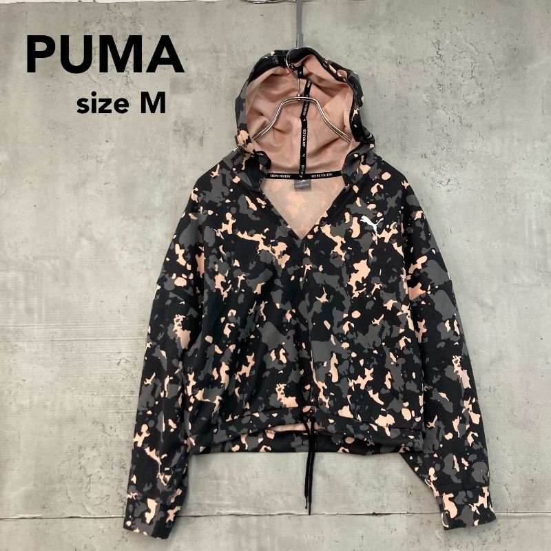 美品 PUMA プーマ 迷彩柄 カモフラ 総柄 クロップド丈 スウェット 