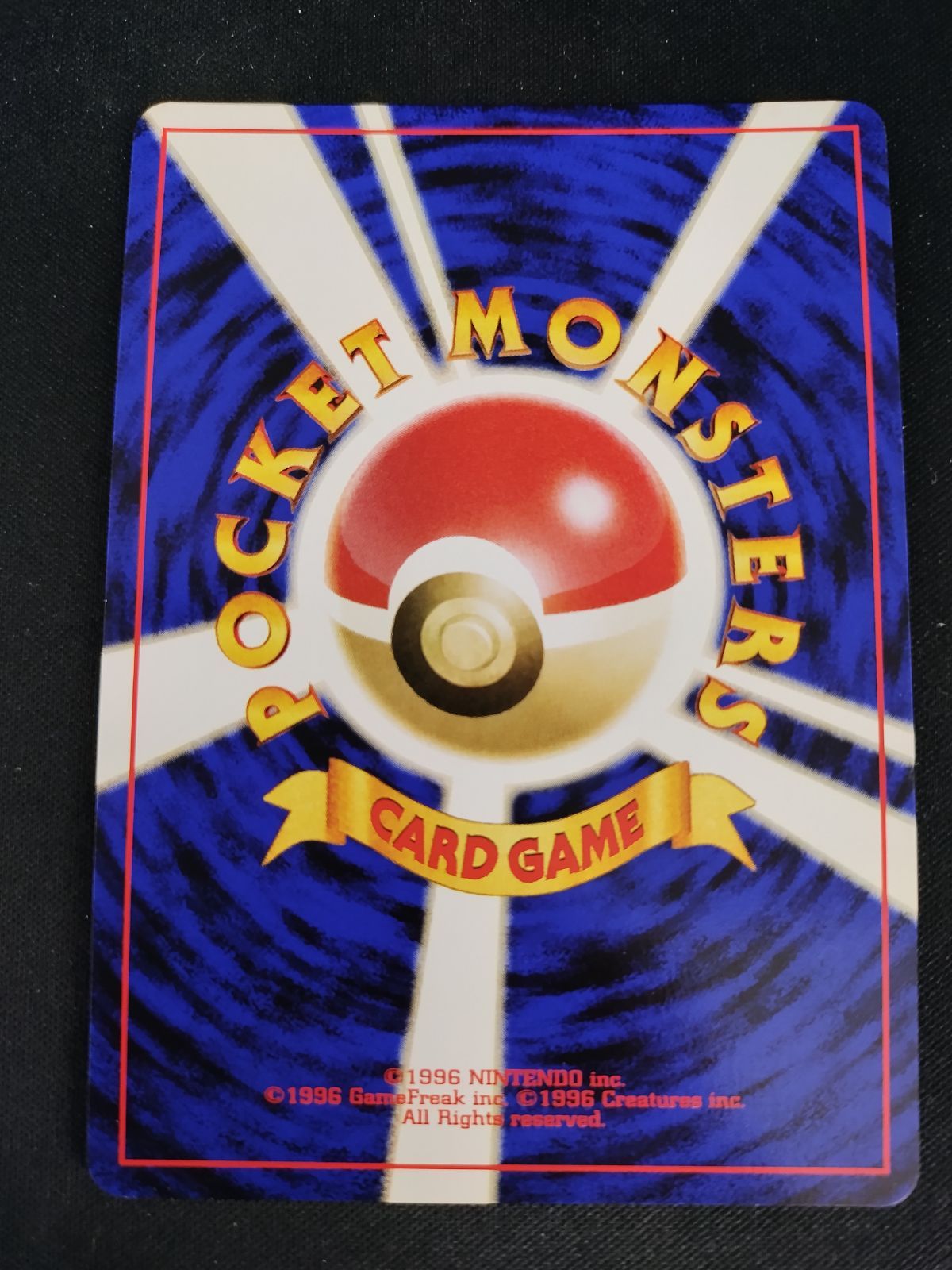 TCG ポケモンカードゲーム