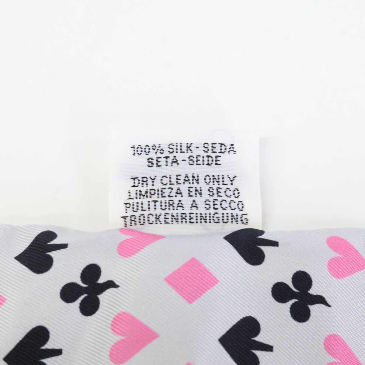 HERMES エルメス 【美品】H063169S JEU DE CARTES ジュドーカルト