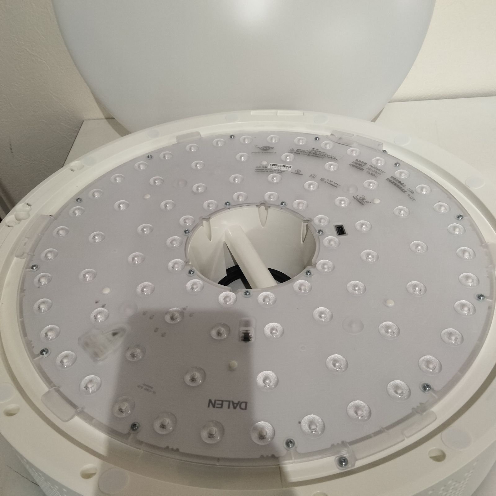 N-6818] ジャンク品 Harman Kardon プロジェクタースピーカー統合型