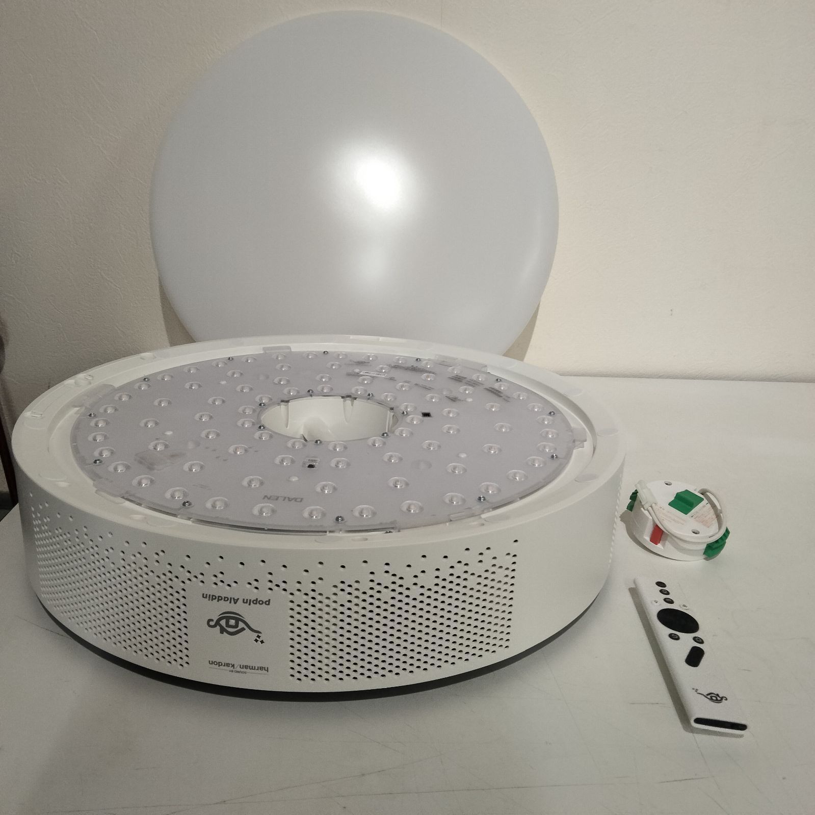 [N-6818] ジャンク品 Harman Kardon プロジェクタースピーカー統合型シーリングライト popin aladdin 2 N-6818] ジャンク品 Harman Kardon プロジェクタースピーカー統合型