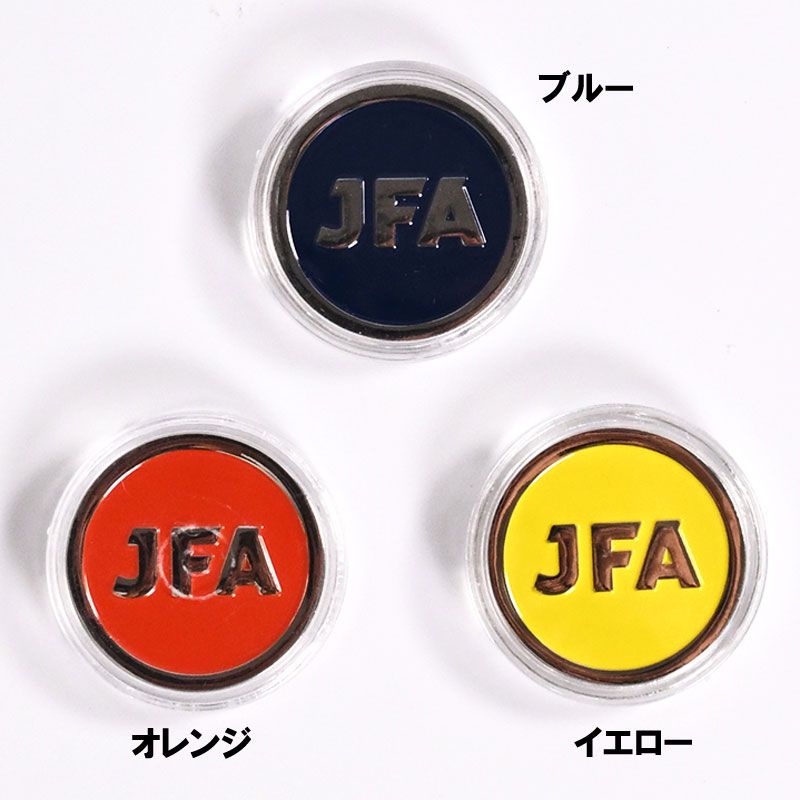 JFA RESPECT トスコイン サッカー 審判グッズ 26SS(JO475/6/7) - メルカリ