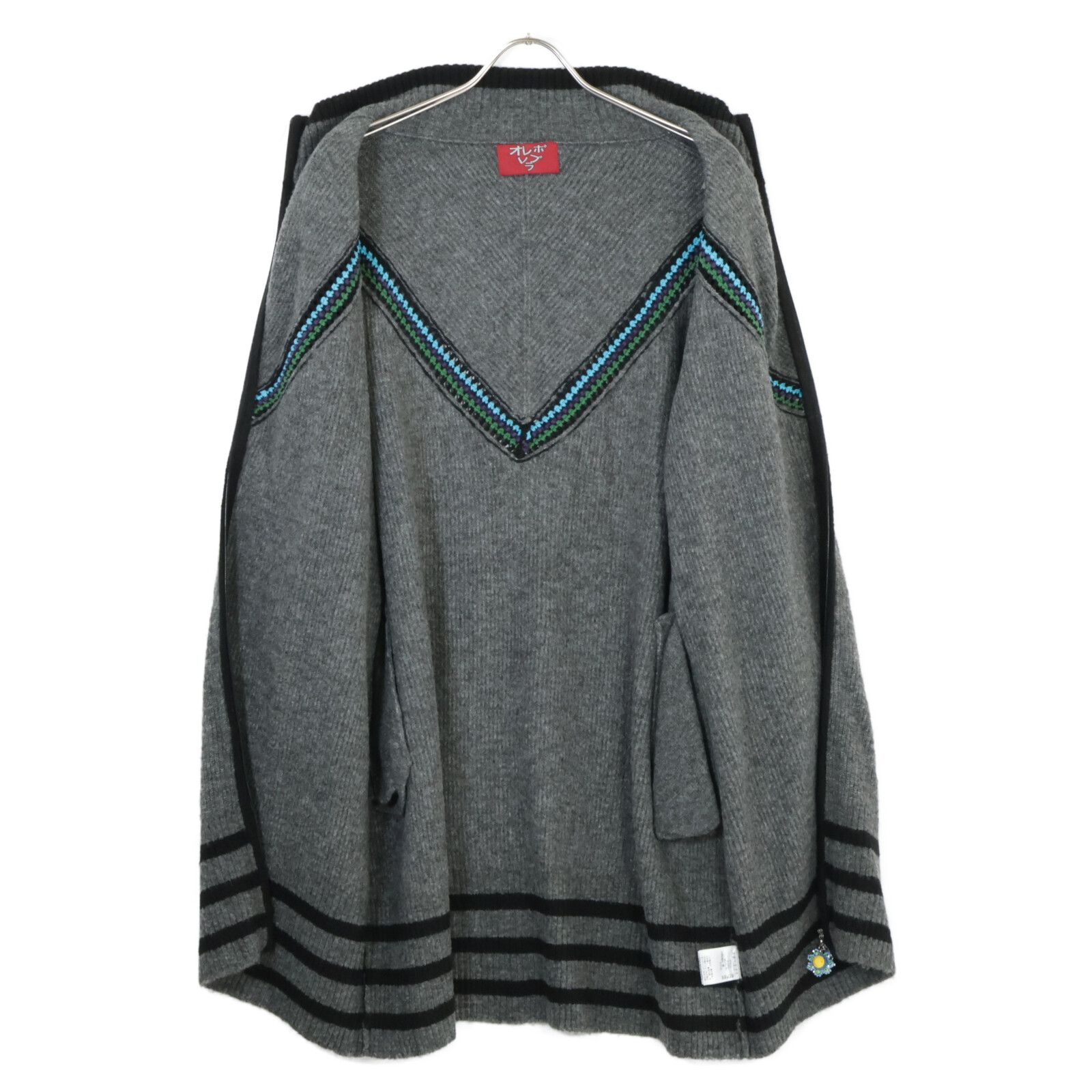 OLLEBOREBLA アルベロベロ 321275 ｸﾞﾚｰ×ﾏﾙﾁｶﾗｰ ﾌﾙｼﾞｯﾌﾟﾆｯﾄｶｰﾃﾞｨｶﾞﾝ